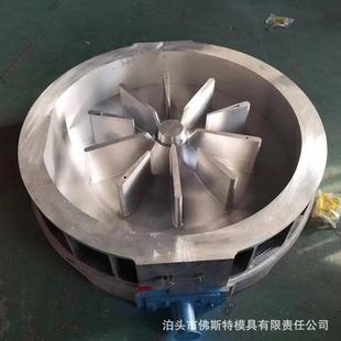 加工铝合金模具件非标砂铸模具铝合金翻砂模具覆膜砂模具