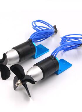 24V水下推进器2838无刷电机防水马达泡水电机潜水电机带驱动B款