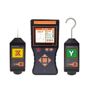 核相仪厂家KT320A全智能无线高低压核相仪高压核相仪二次核相