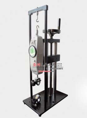 Z267 压力试验机 螺旋机架 拉力测试机+指针推拉力计 拉力机台
