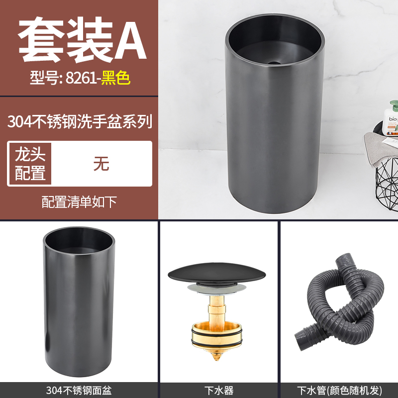 不锈钢立柱式洗i手盆一体落地式洗脸面盆圆柱形洗手台洗漱台卫生