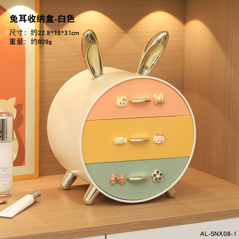 入户玄关轻奢g抽屉式桌面收纳盒钥匙收纳装饰品置物架整理盒摆件