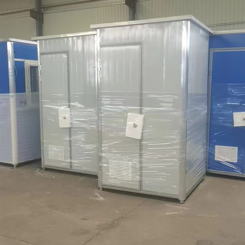 定制工地移动厕所化妆室户外简易B临时活动旱厕农村家用改造淋浴