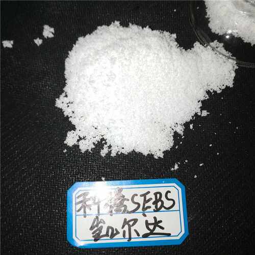 果冻蜡sebs粉末 美国科腾G1642塑料改性 涂层应用粘合剂 复合涂层