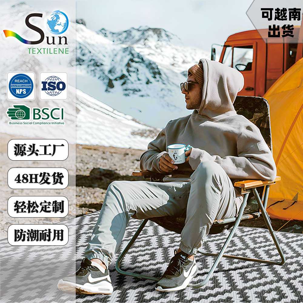 圣特野营垫PP户外地毯编织塑料沙滩度假防潮野餐格子条纹方框