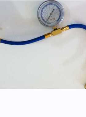 R134AR22欧美汽车空调家用制冷系统雪种制冷剂检测补充管1/4SAE