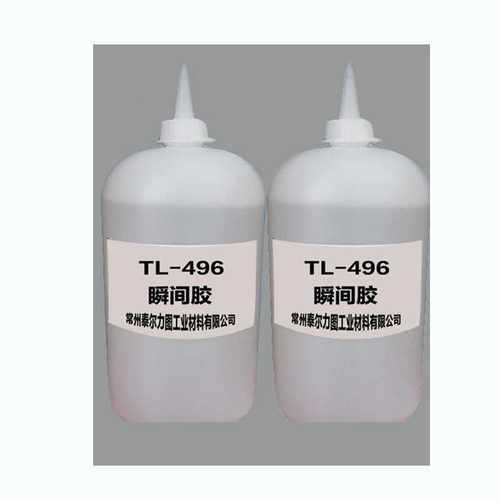 496快干强力瞬间胶高强度粘皮革塑料低白化胶水1kg直销不干胶