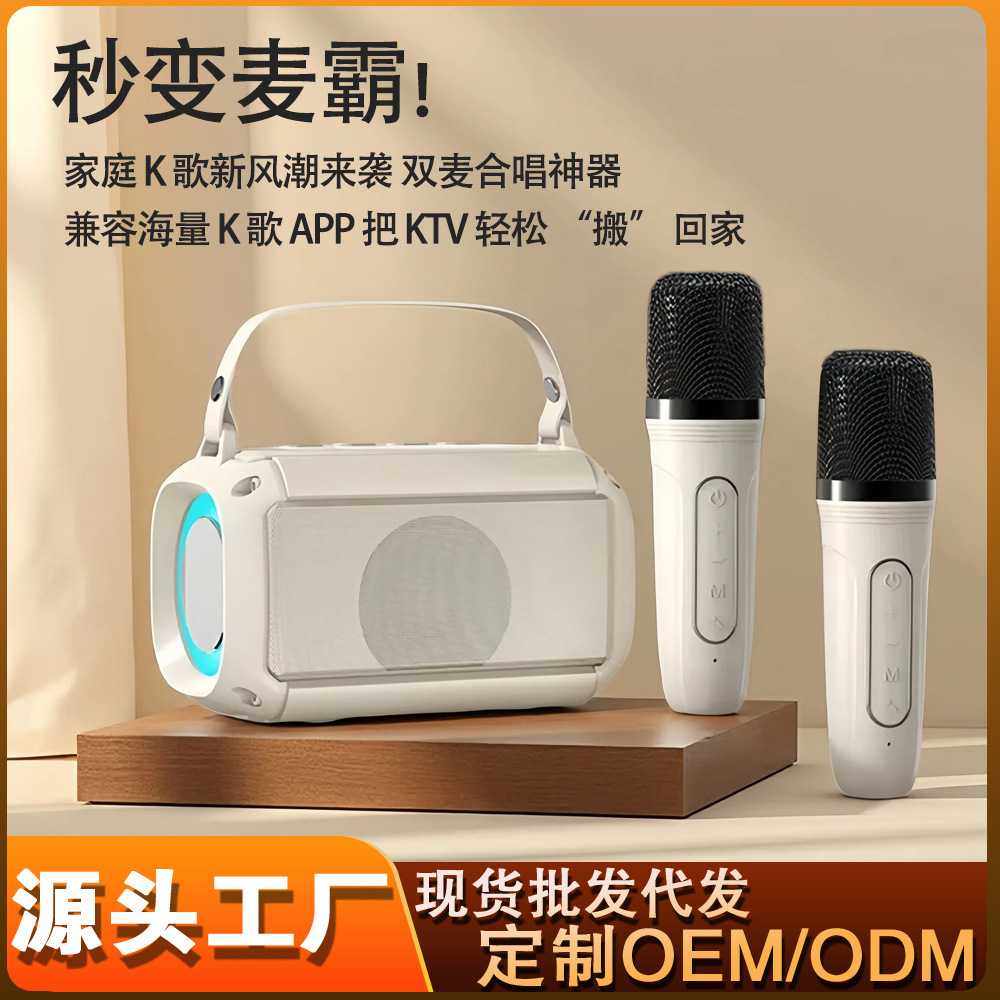 无线蓝牙音箱T33家用k歌话筒音响麦克风一体低音炮便携手提小音箱