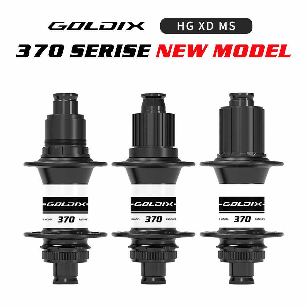 GOLDIX M370山地车花鼓弯头中锁32孔棘轮36T MTB自行车BOOST轮毂