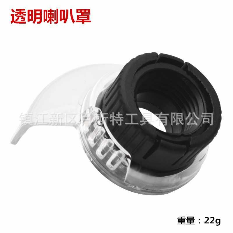 小电磨保护罩 玉石雕刻机透明保护罩 安全防尘防飞溅透明防护罩