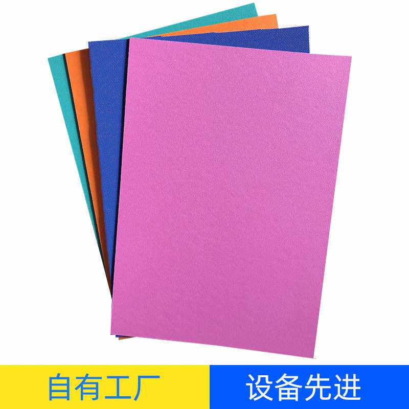 【厂供】高密度PE发泡板 三层pp发泡板周转箱 配色精准