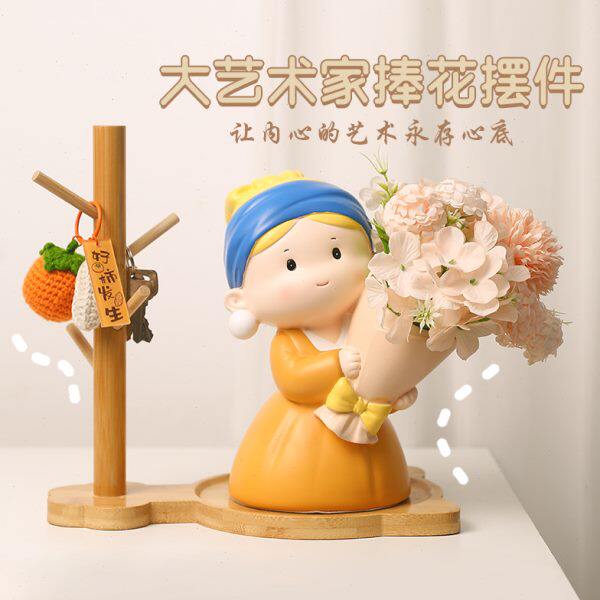 创意珍珠女孩捧花花瓶摆件客厅插花玄关酒柜餐桌摆设宿舍装饰礼物