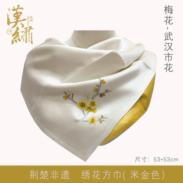 武汉特色礼品汉绣真丝手帕刺绣花女士方巾古风中国风送礼丝绸围脖