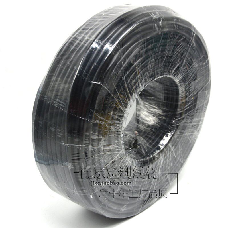 国标纯铜护套线RVV2/3/4/5/6/8芯*0.3/0.5/0.75/1.0/1.5平方软线