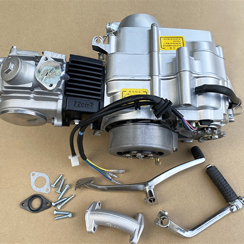 摩托车发动机适配嘉陵70发动机总成JH70脚启动电启动发动机总成