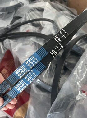 雷沃RG50/60/70收割机割取皮带SB55 进口皮带三角带