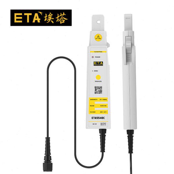 埃塔ETA5540C示波器电流钳电流探头300KHz交直流电流测量通用探头