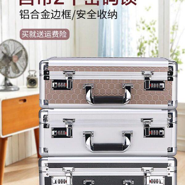密码保险箱家用带锁收纳盒小型迷你防盗隐形微型保管保密柜子小号