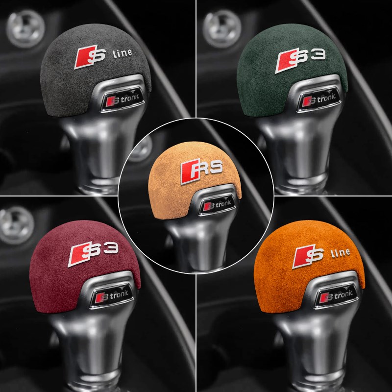 适用于奥迪Q3/A3/S3/Q2L排挡头档把套盖翻毛皮内饰档位保护改装饰