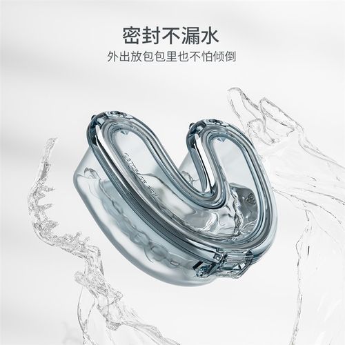 隐形牙套收纳盒防水密封正畸保持器浸泡盒便携式牙齿矫正器清洗盒