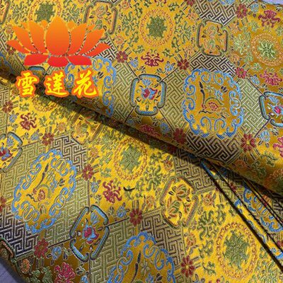 藏式布料藏族面料织锦缎面料藏式靠枕坐垫沙发桌旗桌布辅料
