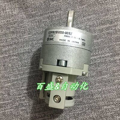 全新CRB2BW40-90SZ/180SZ/270SZ叶片式旋转摆动气缸