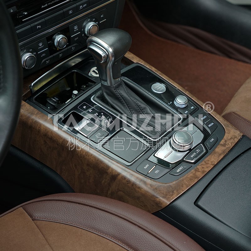 适用于12-18款奥迪A6L改装桃木内饰贴个性3D立体装饰贴9件套