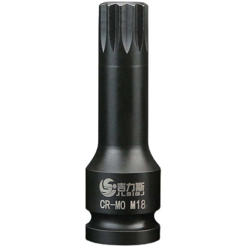 大众奥迪速腾迈腾刹车分泵螺丝拆卸工具M14套筒12角T70T80T90T00