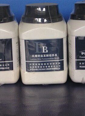 北京陆桥 *CM105-01 伊红美蓝琼脂（EMB）1000g