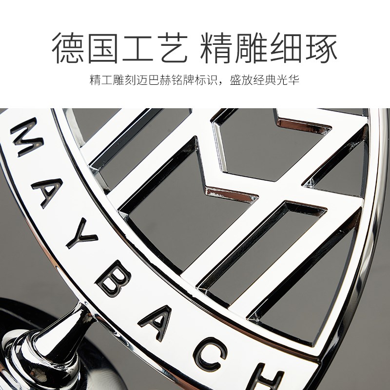 适用迈巴赫立标S480S450GLS480GLS600车标后尾字标轮毂盖方向盘标