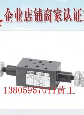 佳王Chia Wang溢流阀MRV-01-P-3-K-20 MRV-01-W MRV-01-B 01
