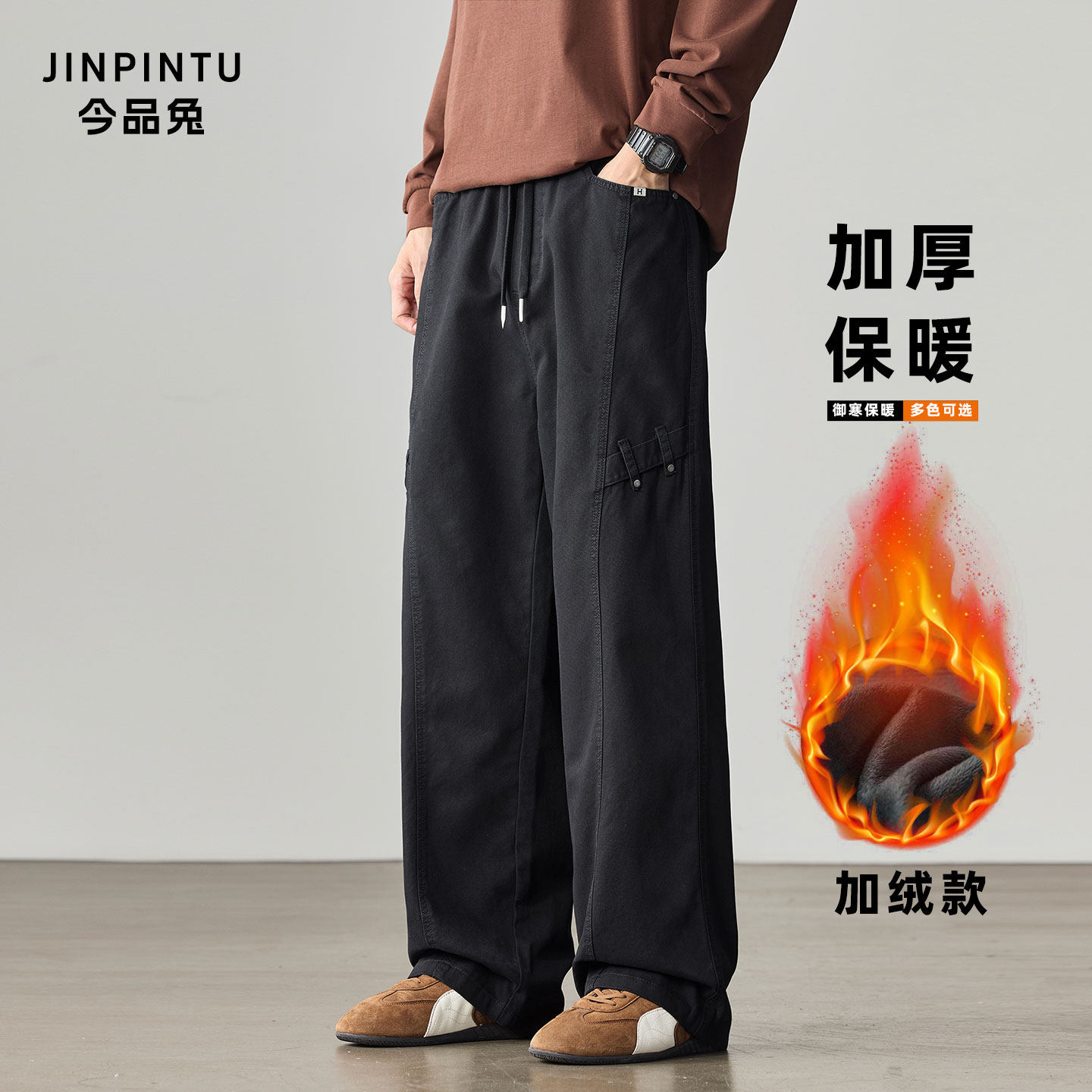 美式工装裤男款秋冬加绒裤子2025新款宽松休闲裤纯棉加厚直筒裤