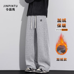 长裤 加绒保暖弯刀宽松休闲裤 时尚 加厚防风抗寒弯刀阔腿裤 男秋冬季