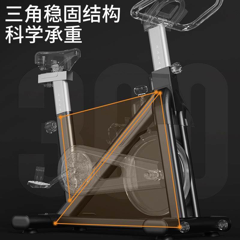 新款磁控静音动感单车家用小型自行车减肥锻炼室内运动健身房器材