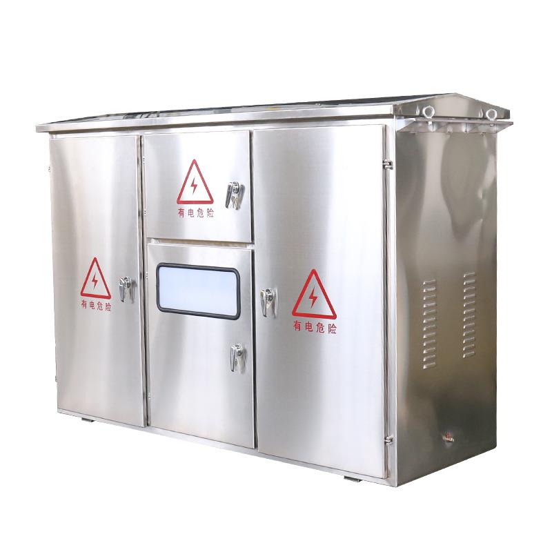 JP柜低压综合配电箱户外不锈钢多功能配电柜智能无功电容补偿柜jp