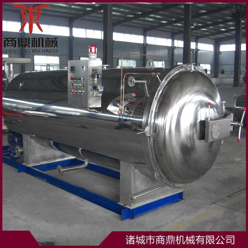 鸡爪高温杀菌罐不锈钢全自动酱猪蹄杀菌锅热水循环杀菌锅,清洗/食品/商业设备,其他食品加工设备,淘宝优惠券,粉丝福利购,淘宝优惠卷