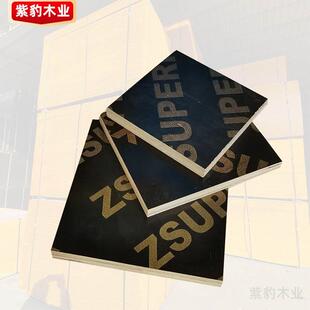 黑覆膜板不变形不翘曲楼房高层建筑红板木材板覆膜板实木板