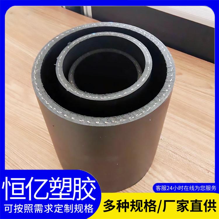 新基建市政工程管材钢丝骨架复合管市政高压供水钢丝复合管厂家