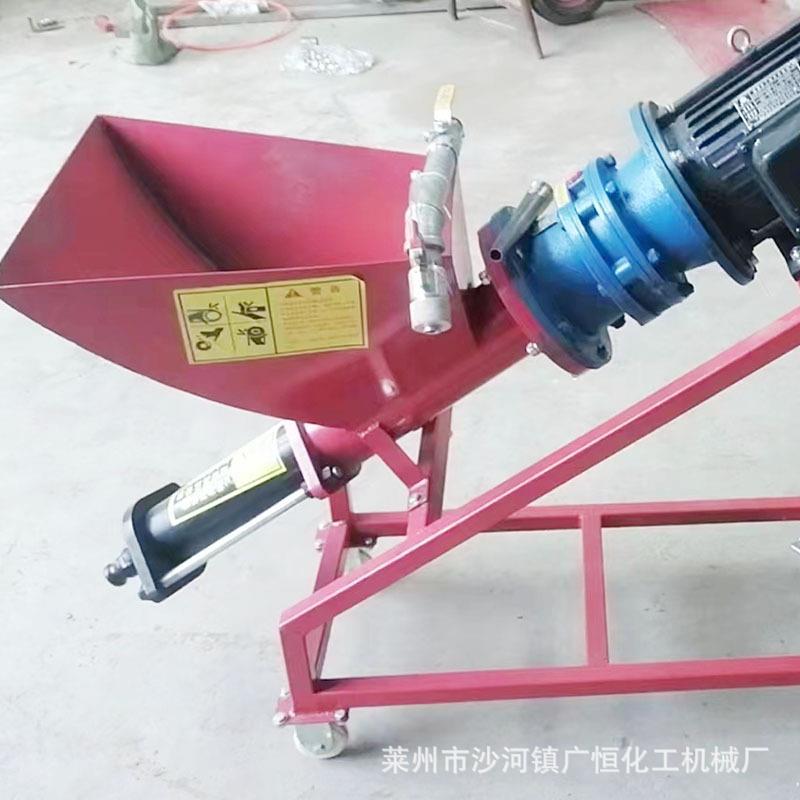 多功能真石漆喷涂机腻子砂浆防火涂料变频调速喷漆机石膏一体机