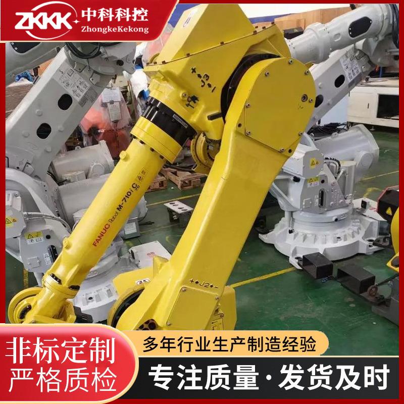 机器人R-2000ic/165F搬运机器人，FANUC装配上下料机器人