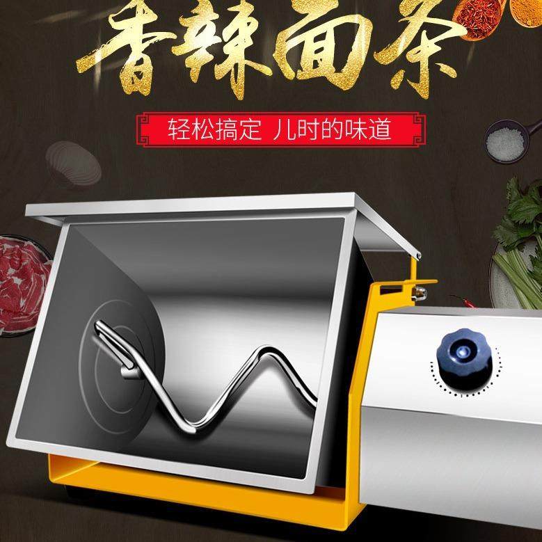 厂家供应3公斤静音带定时不锈钢全自动面条包子馒头和面机揉面机,清洗/食品/商业设备,其他食品加工设备,淘宝优惠券,粉丝福利购,淘宝优惠卷