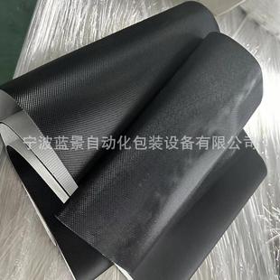 封切机输送皮带折盖封箱机耐磨无缝带粘合机输送带耐磨贴合机