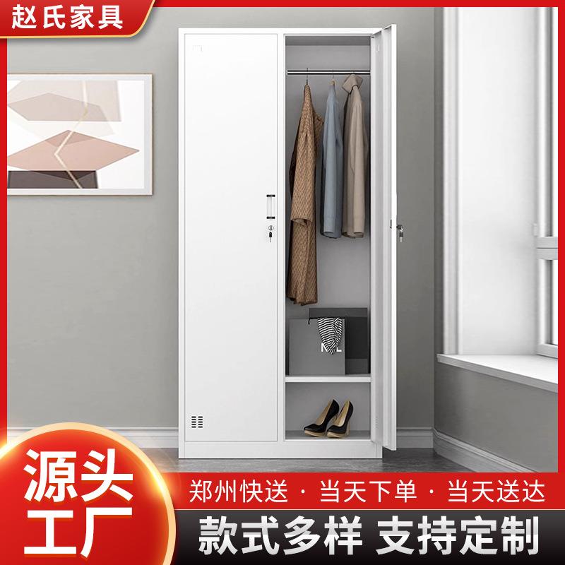 不锈钢更衣柜学校宿舍衣柜健身房更衣室柜子带锁员工两门储物柜