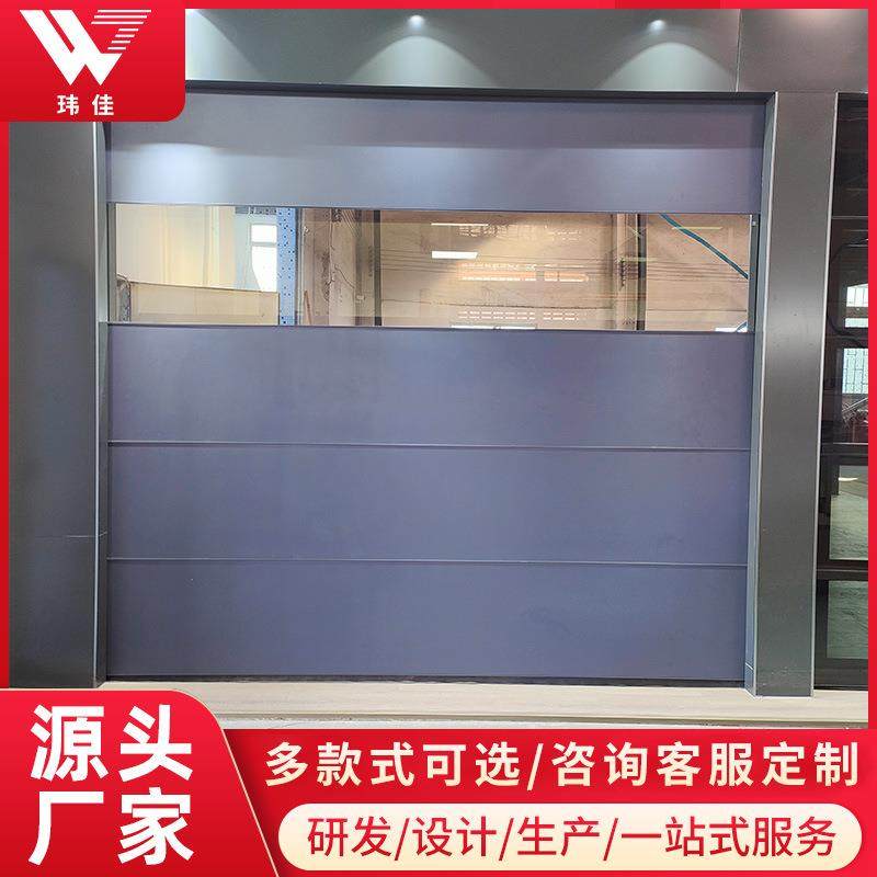 厂家定制工业提升门别墅自动翻板门电动卷闸门纯平铝板翻板车库门,基础建材,其它,淘宝优惠券,粉丝福利购,淘宝优惠卷