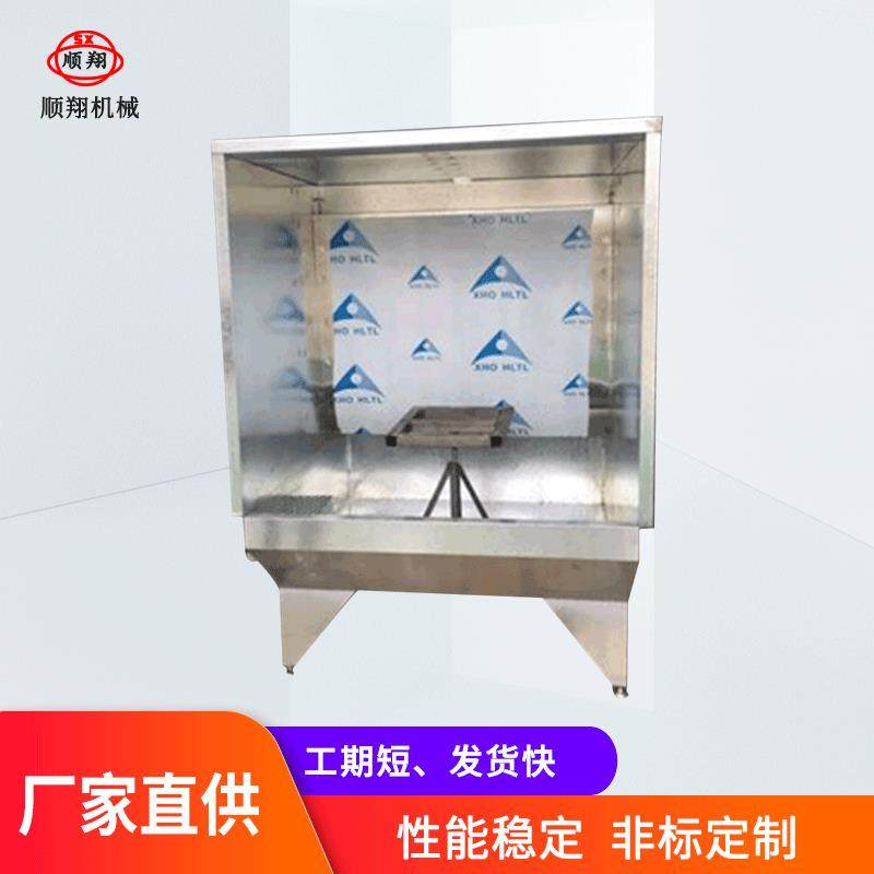 漆雾净化喷油柜厂家直供不锈钢手动无泵水幕喷漆水帘柜喷油柜,搬运/仓储/物流设备,其他起重搬运设备,淘宝优惠券,粉丝福利购,淘宝优惠卷