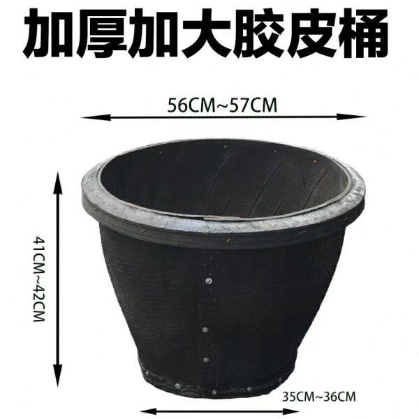 大号加厚吊灰皮桶轮胎橡胶桶耐用建筑吊沙桶泥桶螺丝加固抗摔耐磨