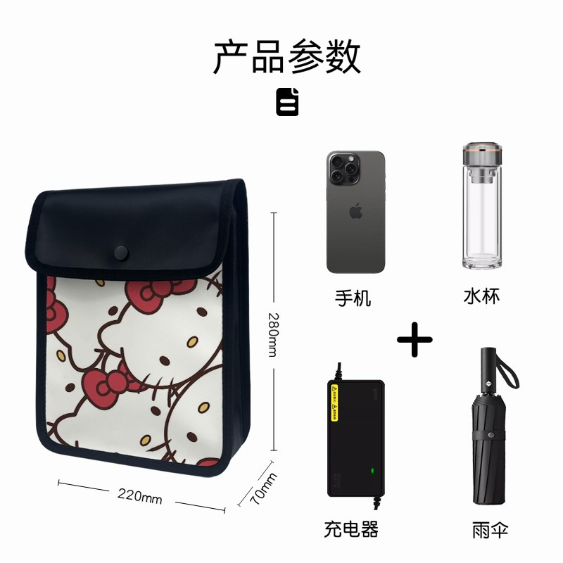 电动电瓶车前置物兜挂包前挂物包骑行电车储物充电器防水收纳挂袋