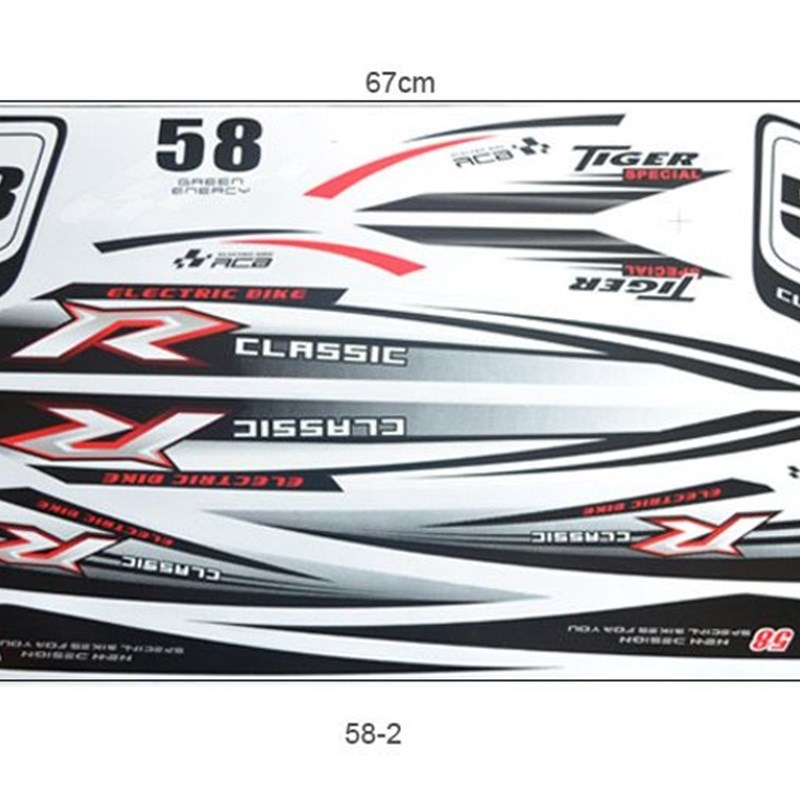 摩托车电动车整车改装通用装饰车贴防水贴花个性贴纸膜雷霆王