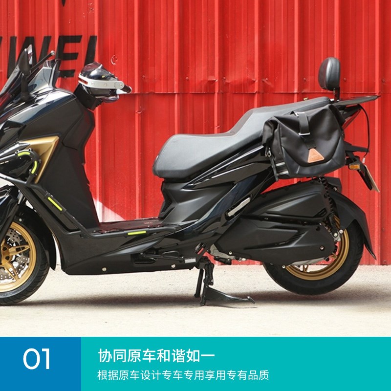 适用光阳ST250摩托车CK250T-16复古快拆边包侧挂包帆布包改装配件