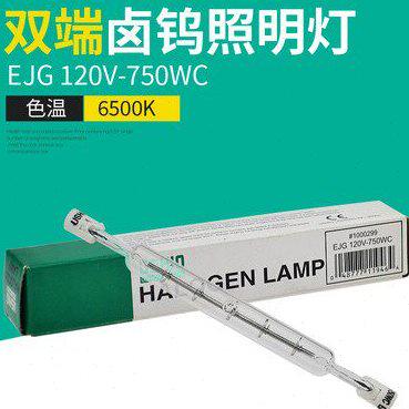 120V750W 对色灯管 USHIO JP120V750WEJG 灯箱用专用灯管 119MM长